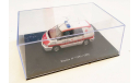 Модель RENAULT ESPACE II AMBULANCE Deutschen Roten Kreuzes 1/43 UH, масштабная модель, scale43, Конверсии мастеров-одиночек