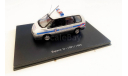 Модель RENAULT ESPACE II FRENCH POLICE MUNICIPALE 1/43 UH, масштабная модель, scale43, Конверсии мастеров-одиночек