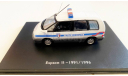 Модель RENAULT ESPACE II FRENCH POLICE MUNICIPALE 1/43 UH, масштабная модель, scale43, Конверсии мастеров-одиночек