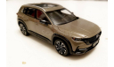 Модель кроссовер MAZDA CX-50 AWD 2023 SUV 1/43 CHINA DEALER, масштабная модель, DEALER BOX, scale43