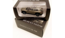 Модель кроссовер MAZDA CX-50 AWD 2023 SUV 1/43 CHINA DEALER, масштабная модель, DEALER BOX, scale43