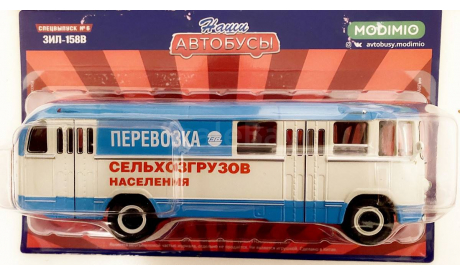 Модель автобус ЗИЛ-158В 1:43 MODIMIO/Наши Автобусы, масштабная модель, ЛиАЗ, scale43