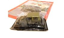 Модель ВАЗ-2122 4Х4 ’РЕКА’ 1:43 DEA/АВТОЛЕГЕНДЫ СССР, масштабная модель, scale43