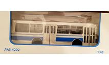 Модель автобус ЛАЗ-4202 1/43 СОВА 900346, масштабная модель, scale43