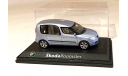 Модель Skoda ROOMSTER 2006 silver-blue 1:43 ABREX/151015, масштабная модель, Škoda, scale43