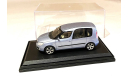 Модель Skoda ROOMSTER 2006 silver-blue 1:43 ABREX/151015, масштабная модель, Škoda, scale43