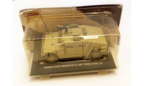 Модель Hummer CLOSED COMMAND CAR U.S. ARMY 1991 1/43 VITESSE/VICTORIA, масштабная модель, scale43