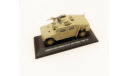 Модель Hummer CLOSED COMMAND CAR U.S. ARMY 1991 1/43 VITESSE/VICTORIA, масштабная модель, scale43