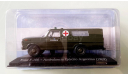 Модель Ford F-100 Ambulance Millitary Argentino (1969) 1/43 serie Argentina, масштабная модель, scale43