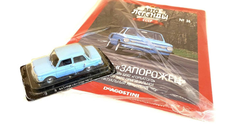Модель ЗАЗ-966 ’Запорожец’ 1:43 DeAgostini/АВТОЛЕГЕНДЫ СССР, масштабная модель, scale43