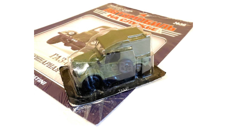 Модель ГАЗ-69 ’ВЕТЕРИНАРНАЯ ПОМОЩЬ’ 1:43 DEA/АВТОМОБИЛЬ НА СЛУЖБЕ, масштабная модель, scale43