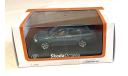 Модель Skoda Octavia Station Wagon green 2004 1:43 ABREX, масштабная модель, scale43, Škoda