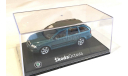 Модель Skoda Octavia Station Wagon green 2004 1:43 ABREX, масштабная модель, scale43, Škoda