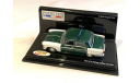 Модель Peugeot 404 BundesPolizei (1960-78) 1:43 CUSTOM, масштабная модель, DeAgostini, scale43