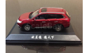Модель MITSUBISHI OUTLANDER SUV (2017) 1/43 CHINA DEALER, масштабная модель, scale43