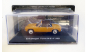 Модель VOLKSWAGEN PORSCHE 914 (1969) 1/43 DEA VW Hungary, масштабная модель, DeAgostini, scale43