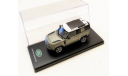 Модель LAND ROVER DEFENDER 90 First Edition (2020) 1:43 TSM Models, масштабная модель, scale43