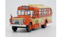 Модель автобус Isuzu BXD-30 Japan 1962 1/43 Bus Collection (IXO Models for Hachette), масштабная модель, scale43