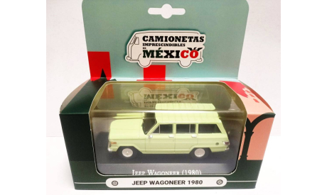 Модель JEEP WAGONEER 4x4 (1980) 1:43 LUPPA ESTRATEGIAS, масштабная модель, Altaya, scale43