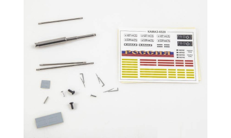 Кит-сборная модель Kамаз-6520 самосвал 1:43 AVD Models, масштабная модель, scale43, КамАЗ