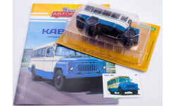 Модель автобус КАВЗ-685 1/43 MODIMIO/НАШИ АВТОБУСЫ