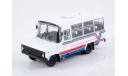 Модель Курганский автобус опытный КАВЗ-3970 1:43 Modelpro, масштабная модель, scale43