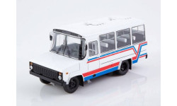 Модель Курганский автобус опытный КАВЗ-3970 1:43 Modelpro