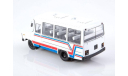 Модель Курганский автобус опытный КАВЗ-3970 1:43 Modelpro, масштабная модель, scale43