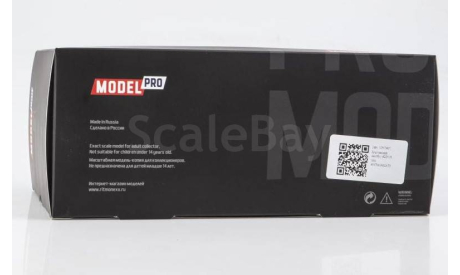 Модель Курганский автобус 422910 белый 1:43 Modelpro, масштабная модель, scale43, КАвЗ