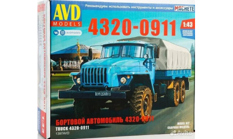 Кит-Сборная модель Урал-4320-0911 бортовой 1/43 AVD, масштабная модель, AVD Models, scale43