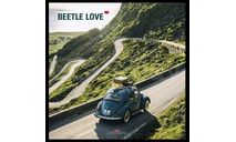 Книга ’Beetle Love’/Thorsten Elbrigmann English, литература по моделизму