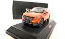 Модель HONDA XR-V (2022) SUV 4WD orange 1:43 CHINA DEALER, масштабная модель, scale43