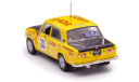 Модель ВАЗ/LADA 1600 R#20 RALLY ACROPOLIS 1978 1/43 IXO/RAC411.22, масштабная модель, IXO Rally (серии RAC, RAM), scale43