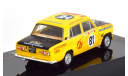 Модель ВАЗ/LADA 1600 R#81 RALLY ACROPOLIS 1977 1/43 IXO/RAC410.22, масштабная модель, IXO Rally (серии RAC, RAM), scale43