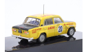 Модель ВАЗ/LADA 1600 R#20 RALLY ACROPOLIS 1978 1/43 IXO/RAC411.22, масштабная модель, IXO Rally (серии RAC, RAM), scale43