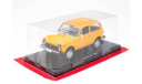 Модель ВАЗ-2121/LADA Niva -1977 Yellow/желтый 1:24 IXO/Hachette, масштабная модель, scale24