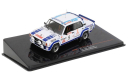 Модель ВАЗ/Lada 2105 VFTS N9 Rally NEW ZEALAND, S.BRUNDZA (1985) 1:43 IXO, масштабная модель, scale43