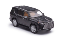 Модель Lexus LX600 Executive черный 1:43 KYOSHO, масштабная модель, scale43