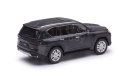 Модель Lexus LX600 Executive черный 1:43 KYOSHO, масштабная модель, scale43