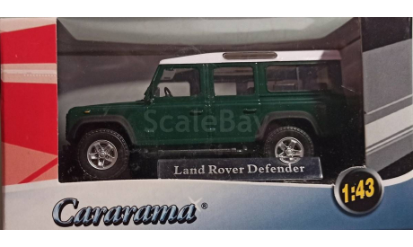 Модель LAND ROVER DEFENDER ST. WAGON 1/43 HONGWELL/CARARAMA, масштабная модель, scale43