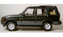 Модель LAND ROVER DISCOVERY XS V8 (1994) 1/43 AUTOART, масштабная модель, scale43