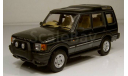 Модель LAND ROVER DISCOVERY XS V8 (1994) 1/43 AUTOART, масштабная модель, scale43