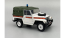 Модель Land Rover Lightweight RAF Police Akrotiri (CIPRUS) 1:43 OXFORD, масштабная модель, DeAgostini, scale43