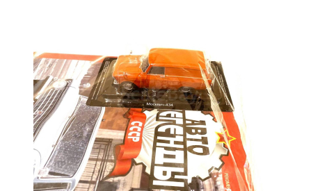 Модель МОСКВИЧ-433/434 красный 1:43 Deagostini/АВТОЛЕГЕНДЫ ССССР, масштабная модель, scale43
