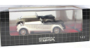 Модель MERCEDES-BENZ 680S Tourer Sindelfingen #35255 (OPEN) 1929 1/43 MATRIX, масштабная модель, scale43