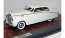 Rolls-Royce Silver Cloud Freestone & Webb 2-doors Coupе (1961) 1/43 MATRIX, масштабная модель, 1:43