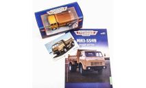 Модель Маз-5549 самосвал оранж. 1:43 Modimio/№111, масштабная модель, scale43