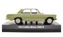 Модель Mercedes-Benz 200/8 (W114/115) 1968 light-green 1:43 MINICHAMPS, масштабная модель, scale43