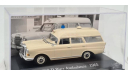 Модель MERCEDES-BENZ 200D BINZ W110 AMBULANCE 1965 1:43, масштабная модель, DEAGOSTINI, scale43