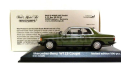 Модель Mercedes-Benz 230CE (W123) Coupe 1982 dark green met. 1:43, масштабная модель, Minichamps, scale43